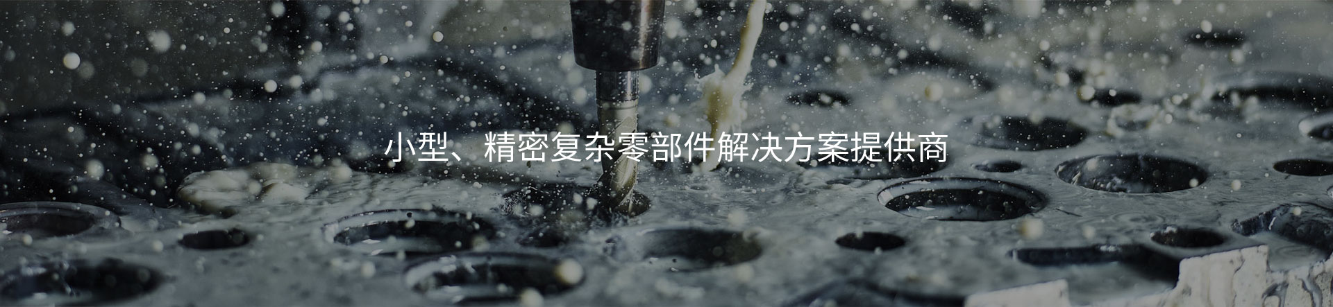 橡膠磁鐵